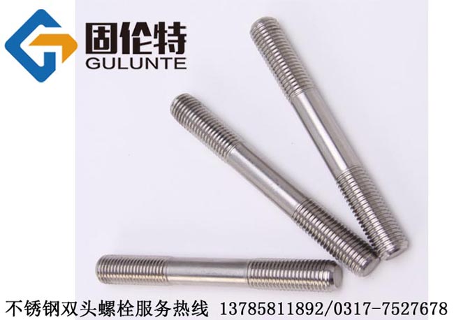 ϲp^˨,ϲgb901p^˨˜,ϲp^˨Ҏ(gu)񅢔(sh)